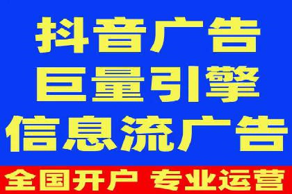 SEM竞价代运营公司业绩案例对比