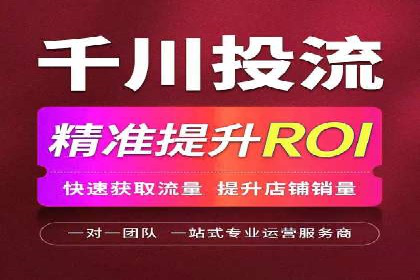 微博信息流背后的数据秘密